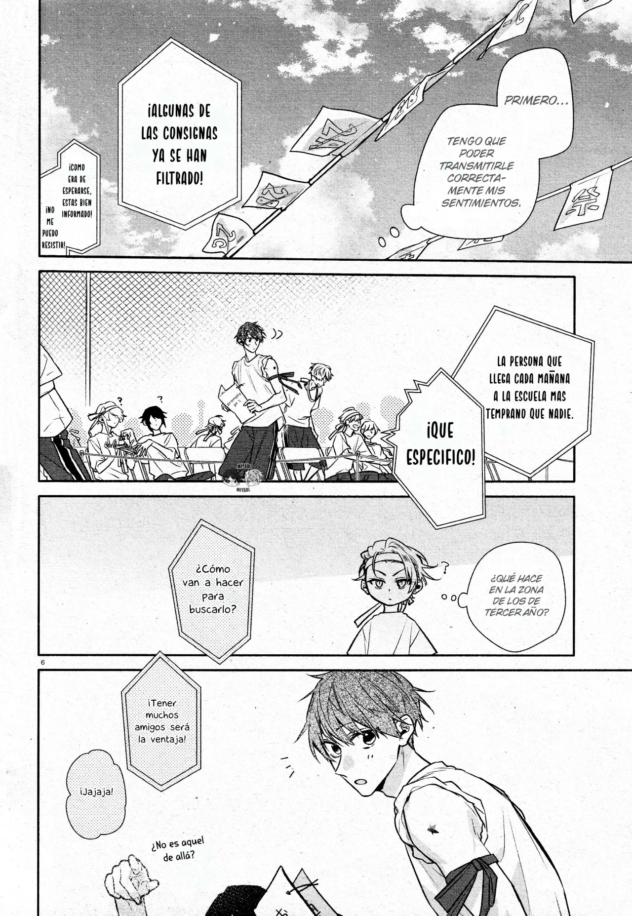 Hirano and Kagiura Capítulo 30 - Page 11