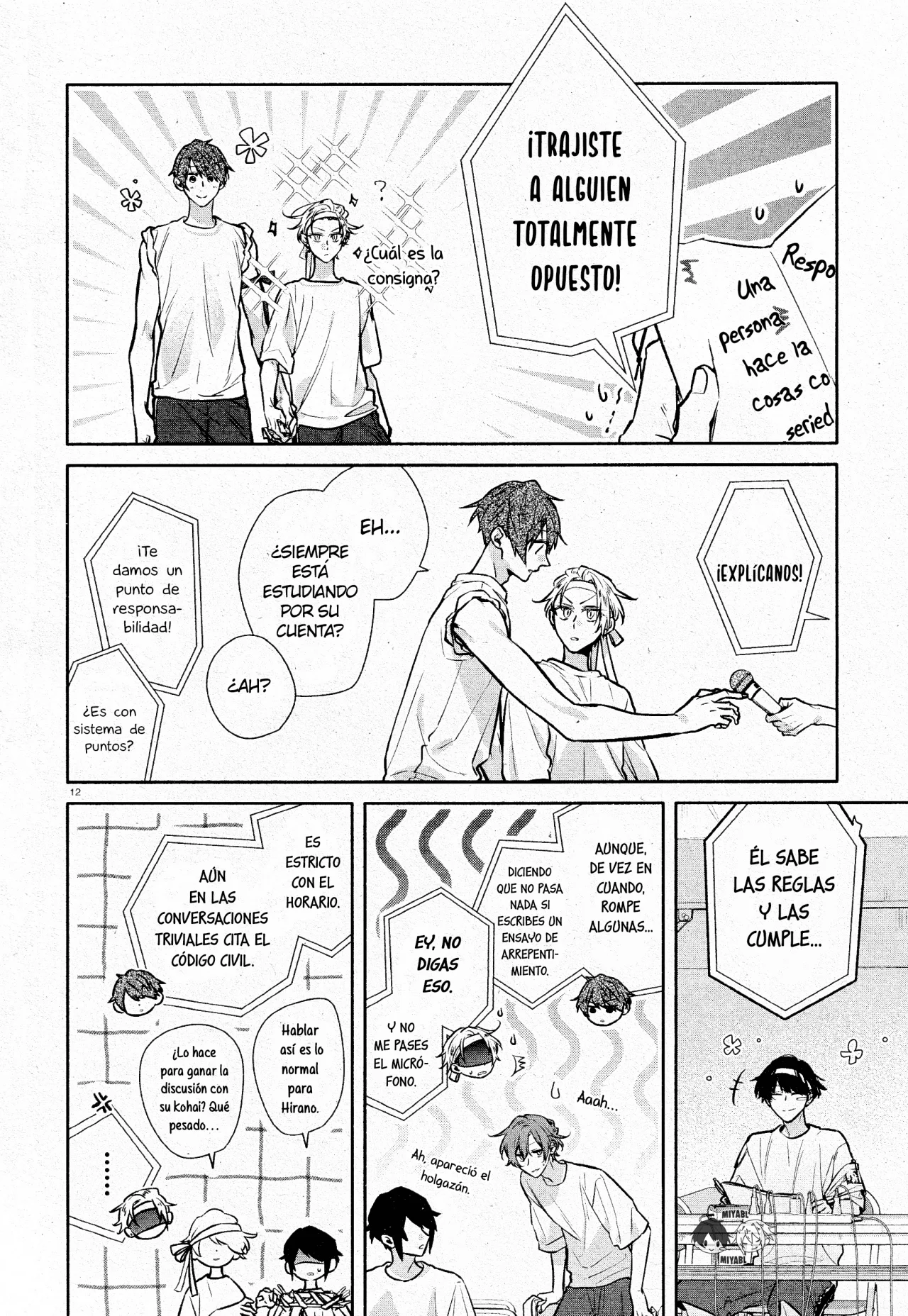 Hirano and Kagiura Capítulo 30 - Page 17
