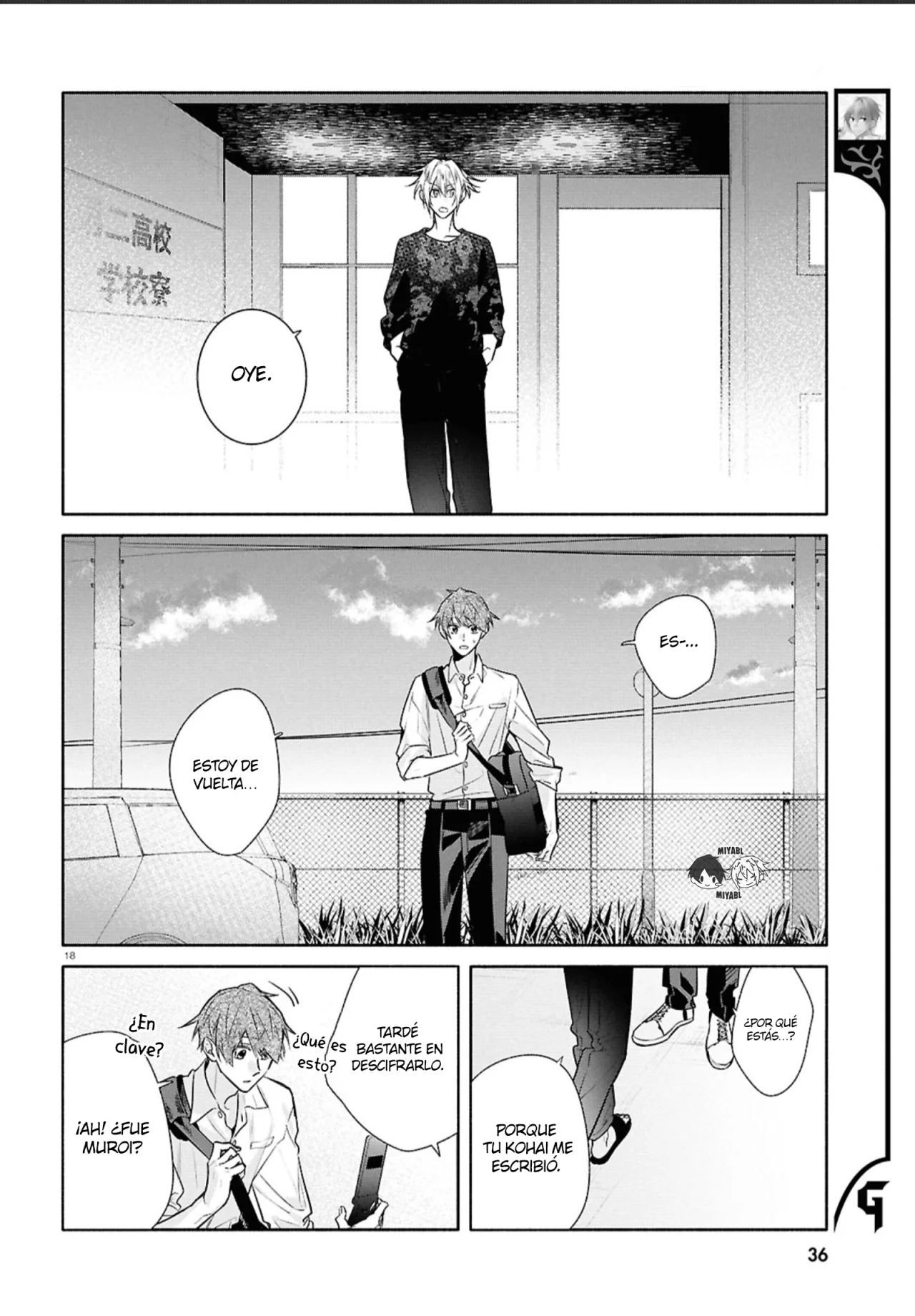 Hirano and Kagiura Capítulo 30 - Page 23