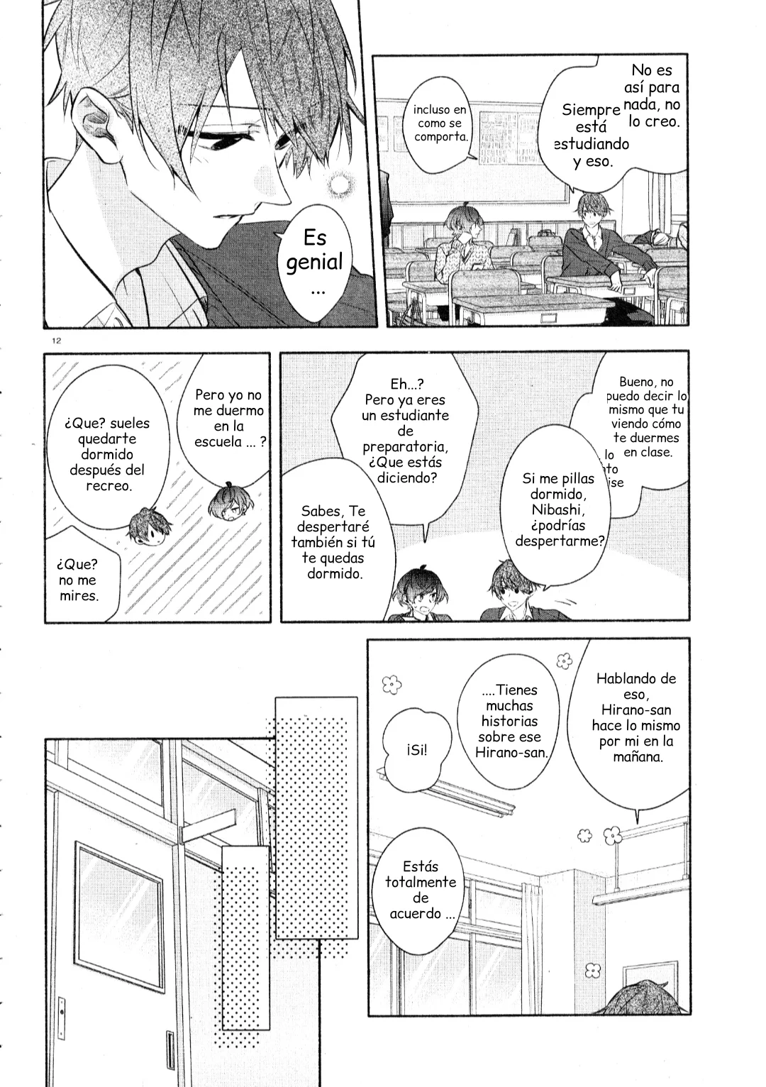Hirano and Kagiura Capítulo 32.5 - Page 12