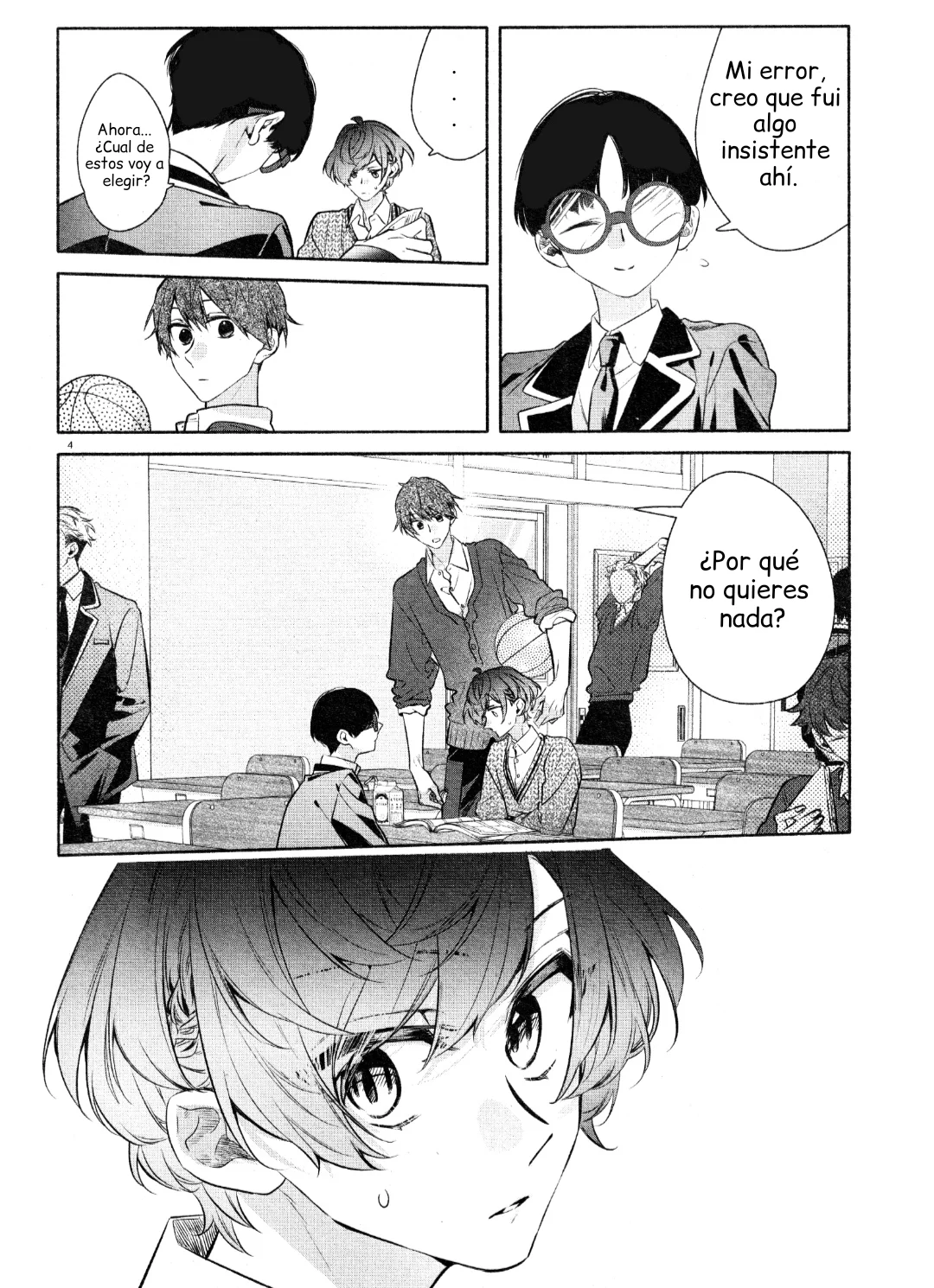Hirano and Kagiura Capítulo 32.5 - Page 4