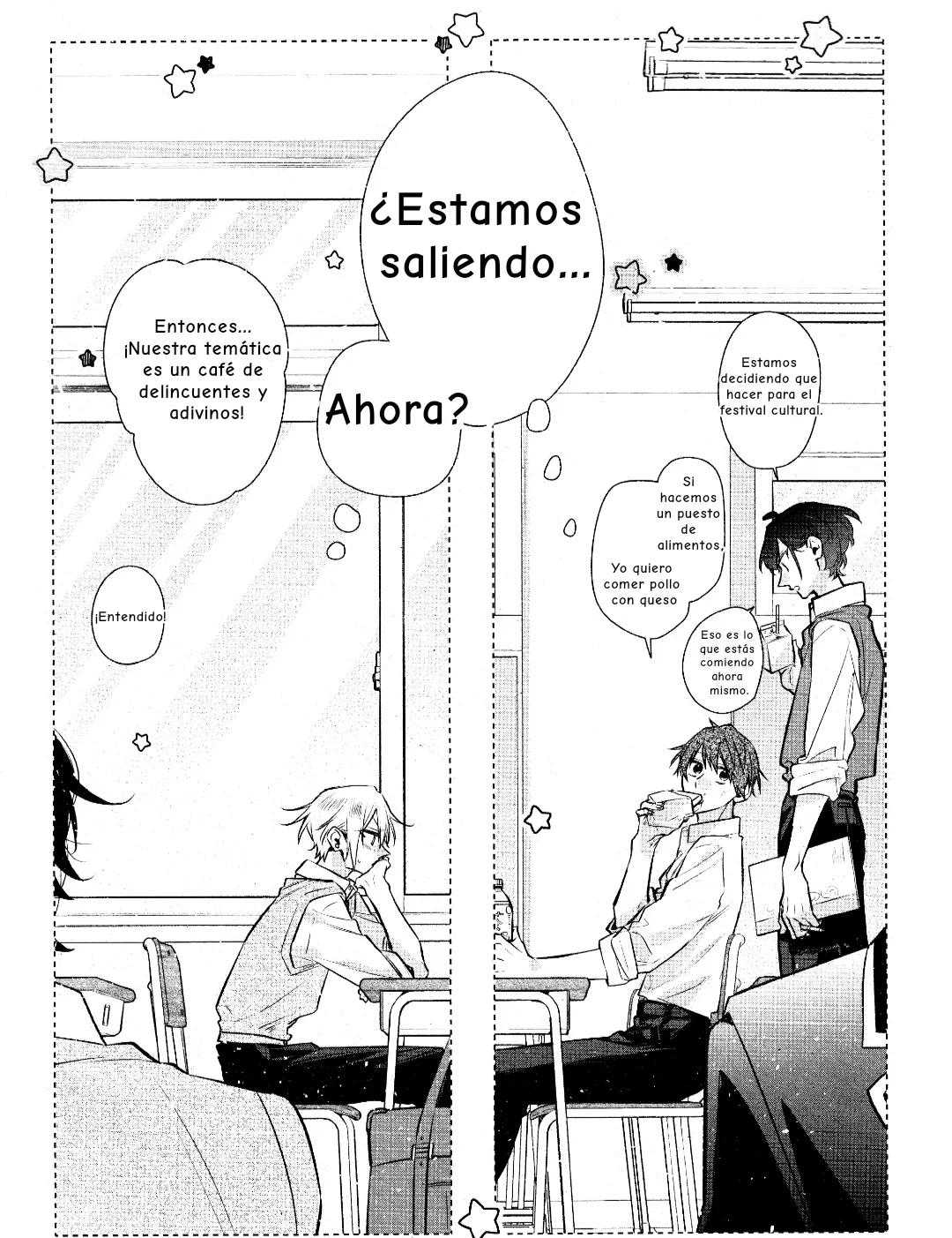 Hirano and Kagiura Capítulo 32 - Page 16