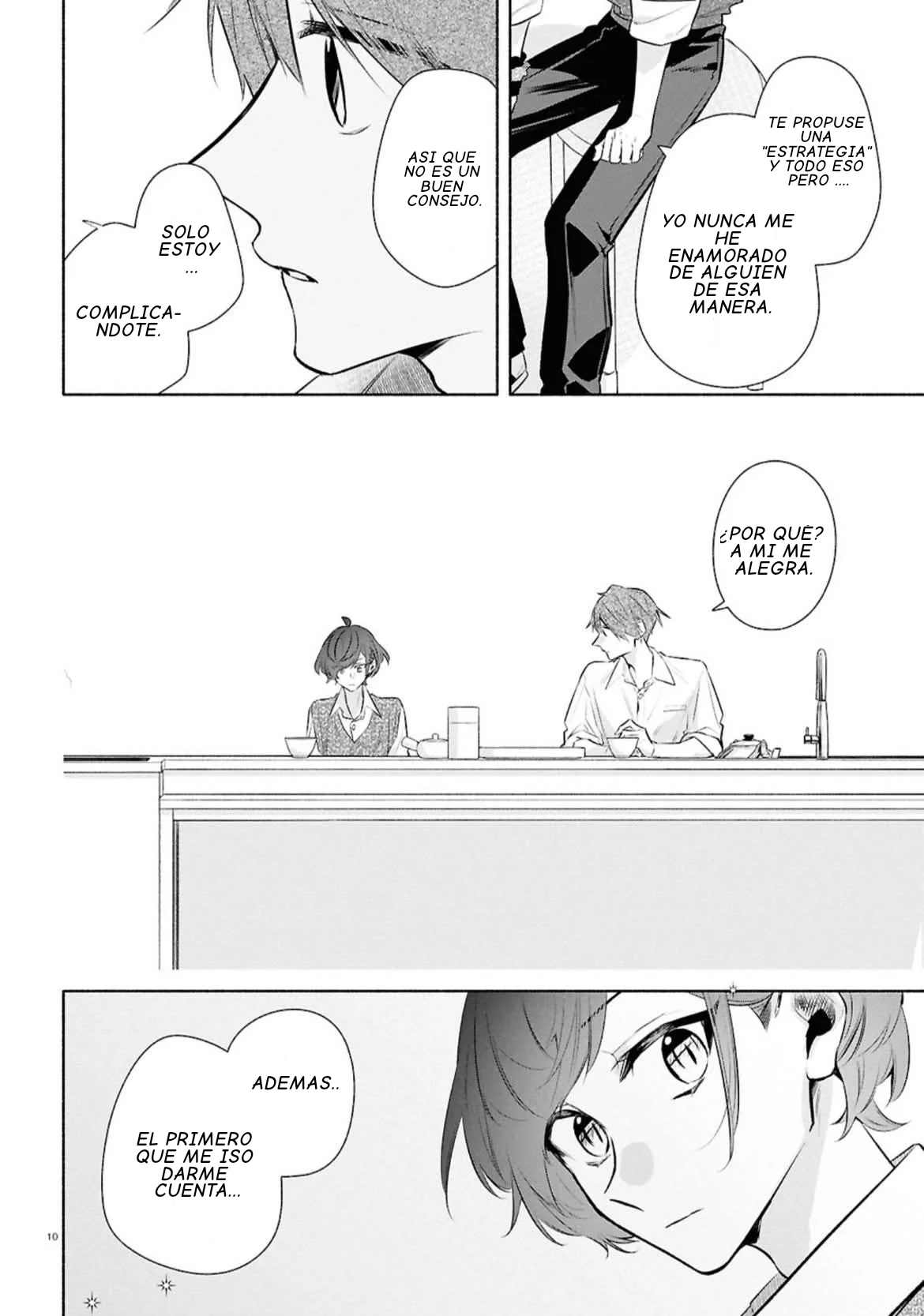Hirano and Kagiura Capítulo 33.5 - Page 10