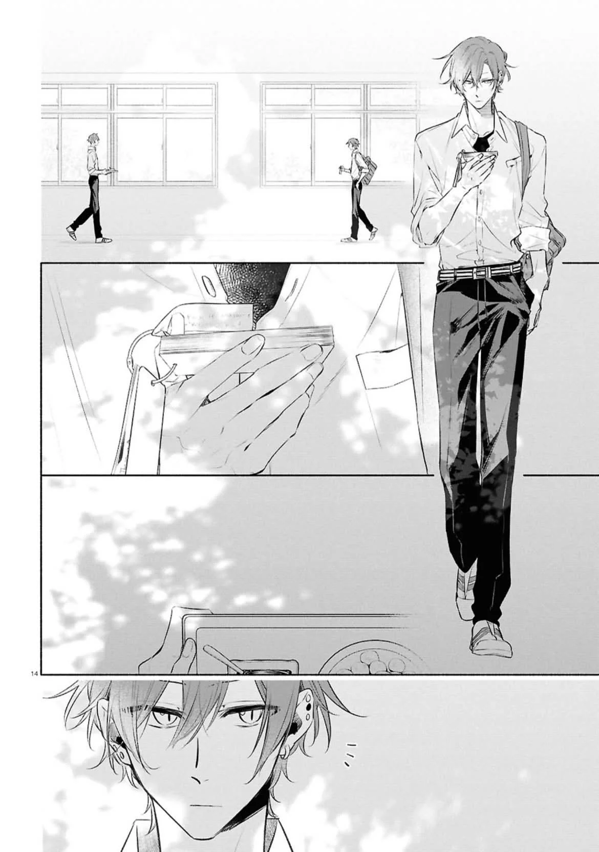 Hirano and Kagiura Capítulo 33.5 - Page 14