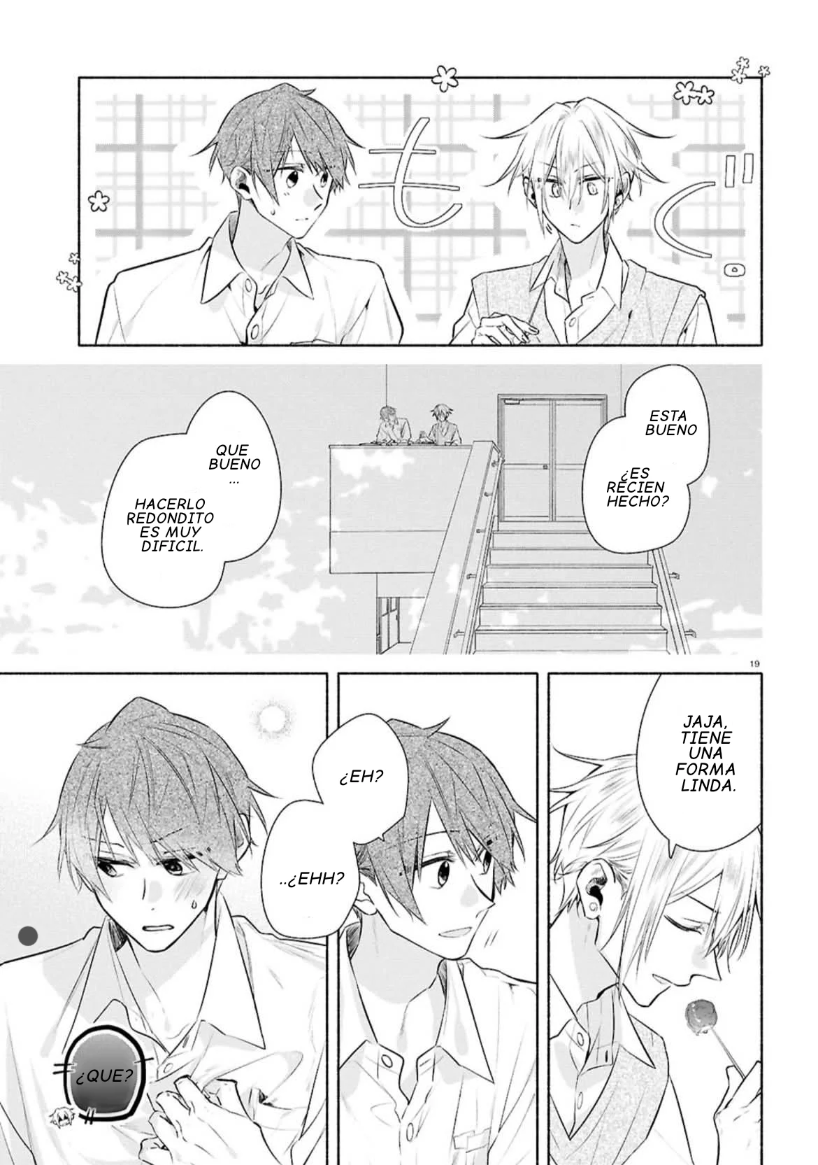 Hirano and Kagiura Capítulo 33.5 - Page 19