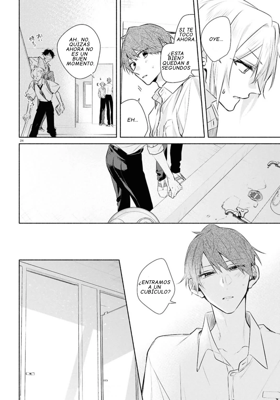 Hirano and Kagiura Capítulo 33.5 - Page 24