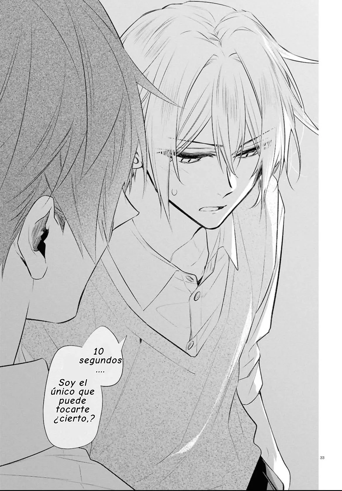 Hirano and Kagiura Capítulo 33.5 - Page 33