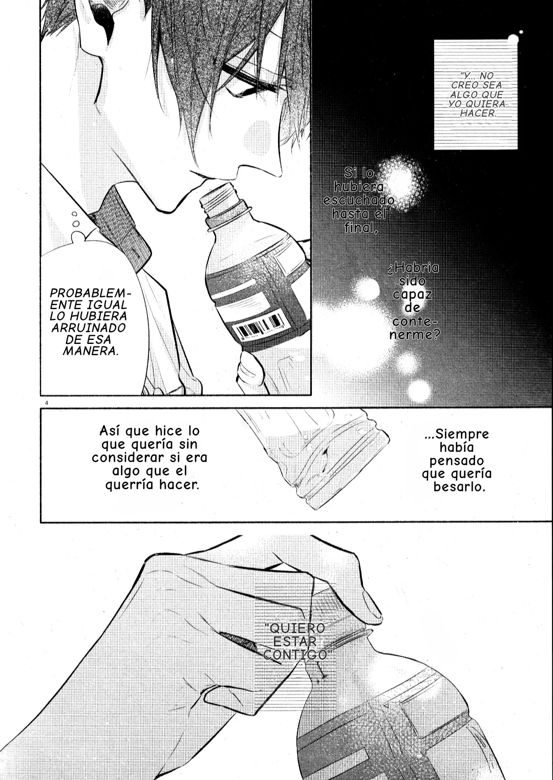 Hirano and Kagiura Capítulo 33 - Page 4