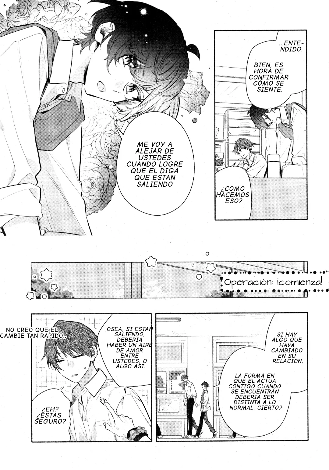 Hirano and Kagiura Capítulo 33 - Page 7