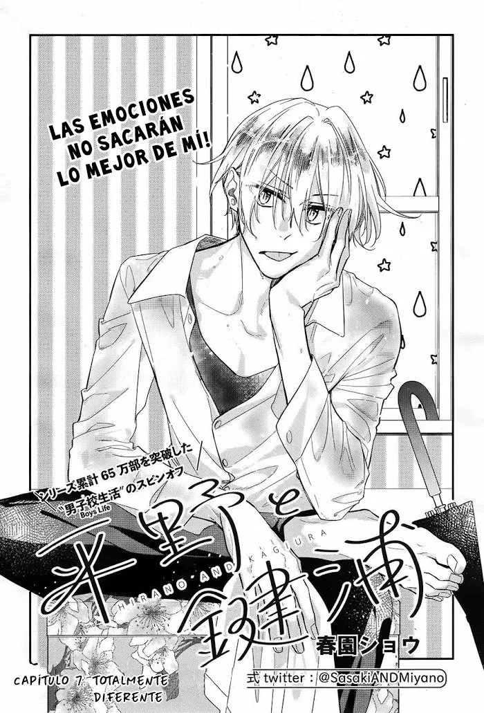 Hirano and Kagiura Capítulo 7 - Page 3