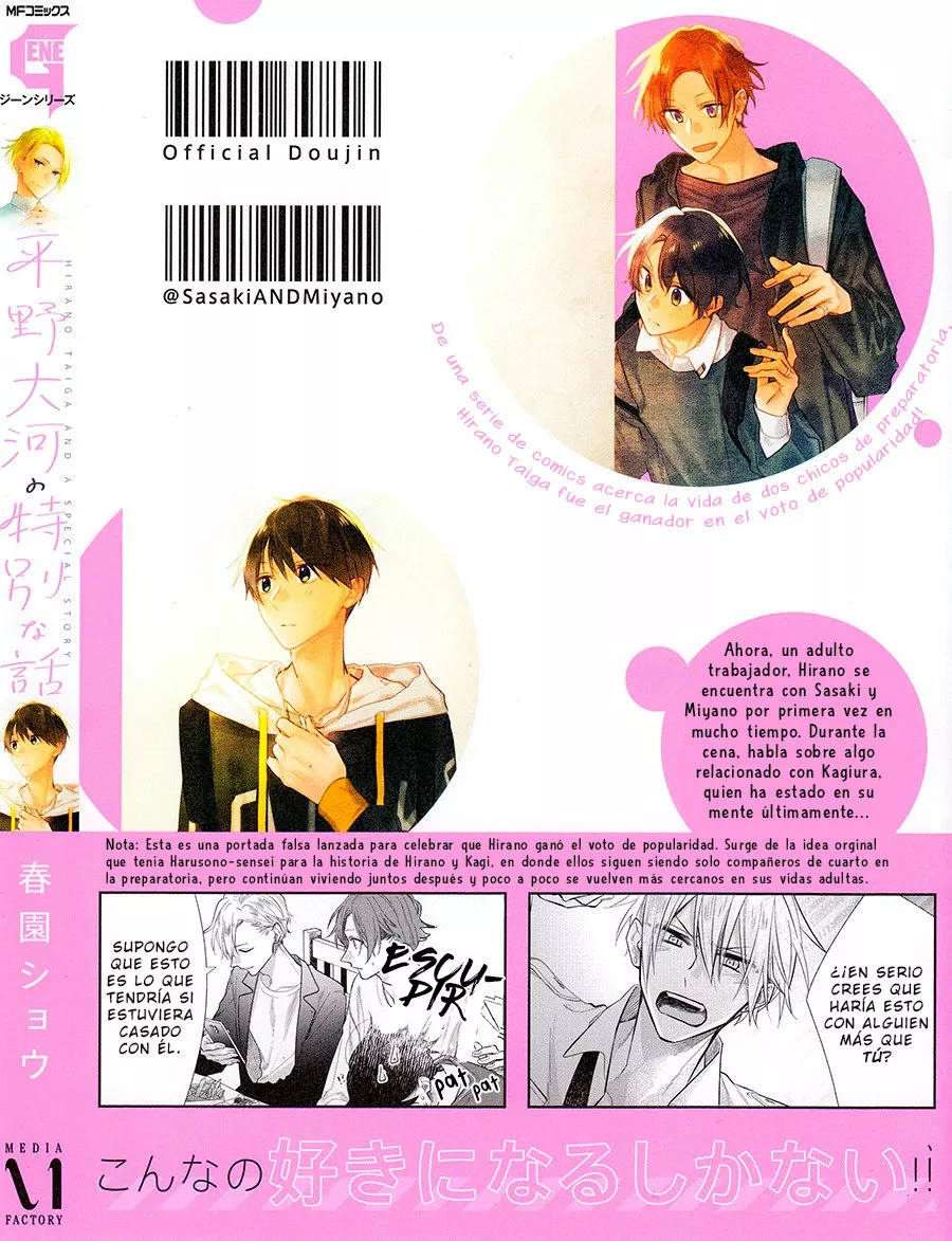 Hirano and Kagiura Capítulo 8 - Page 5