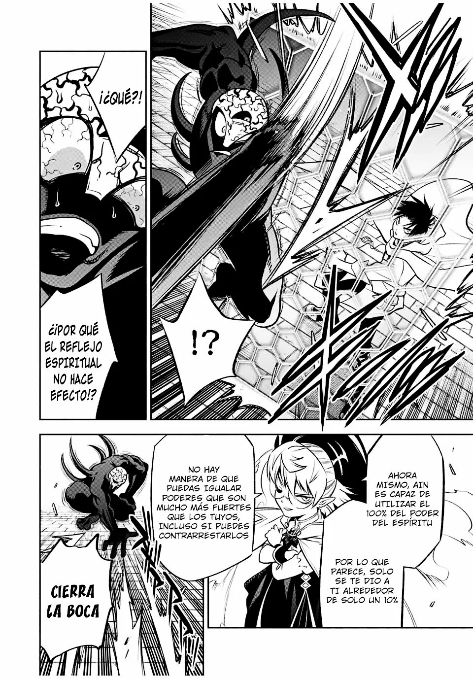 El Trabajo No Apreciado del [Investigador] Resulta Ser el Más Fuerte – Con el [Ojo Divino] Forjado en el Abismo, Desata Su Poder Sin Rival. Capítulo 23.1 - Page 7