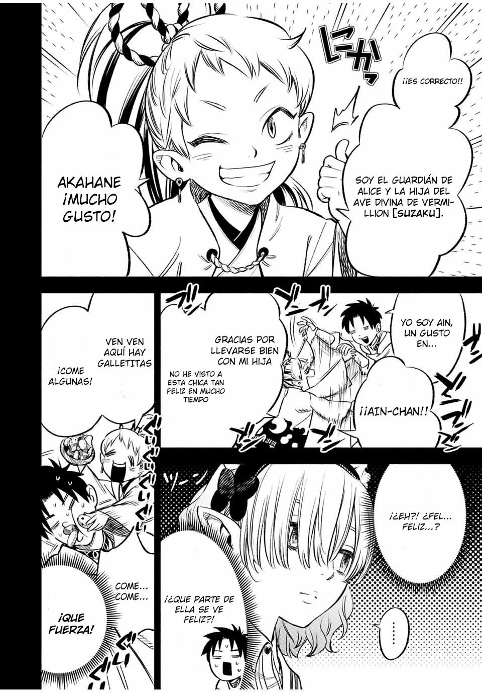 El Trabajo No Apreciado del [Investigador] Resulta Ser el Más Fuerte – Con el [Ojo Divino] Forjado en el Abismo, Desata Su Poder Sin Rival. Capítulo 26.1 - Page 7