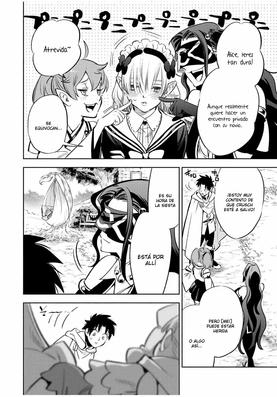 El Trabajo No Apreciado del [Investigador] Resulta Ser el Más Fuerte – Con el [Ojo Divino] Forjado en el Abismo, Desata Su Poder Sin Rival. Capítulo 41 - Page 8