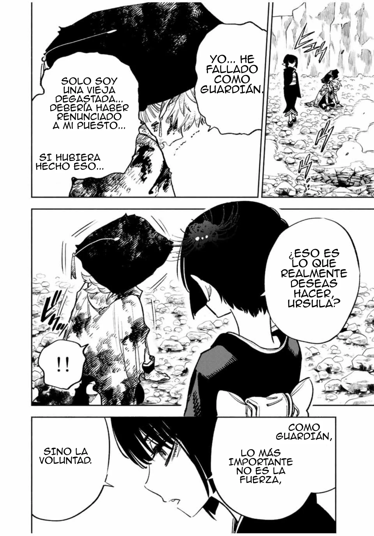 El Trabajo No Apreciado del [Investigador] Resulta Ser el Más Fuerte – Con el [Ojo Divino] Forjado en el Abismo, Desata Su Poder Sin Rival. Capítulo 49.1 - Page 7