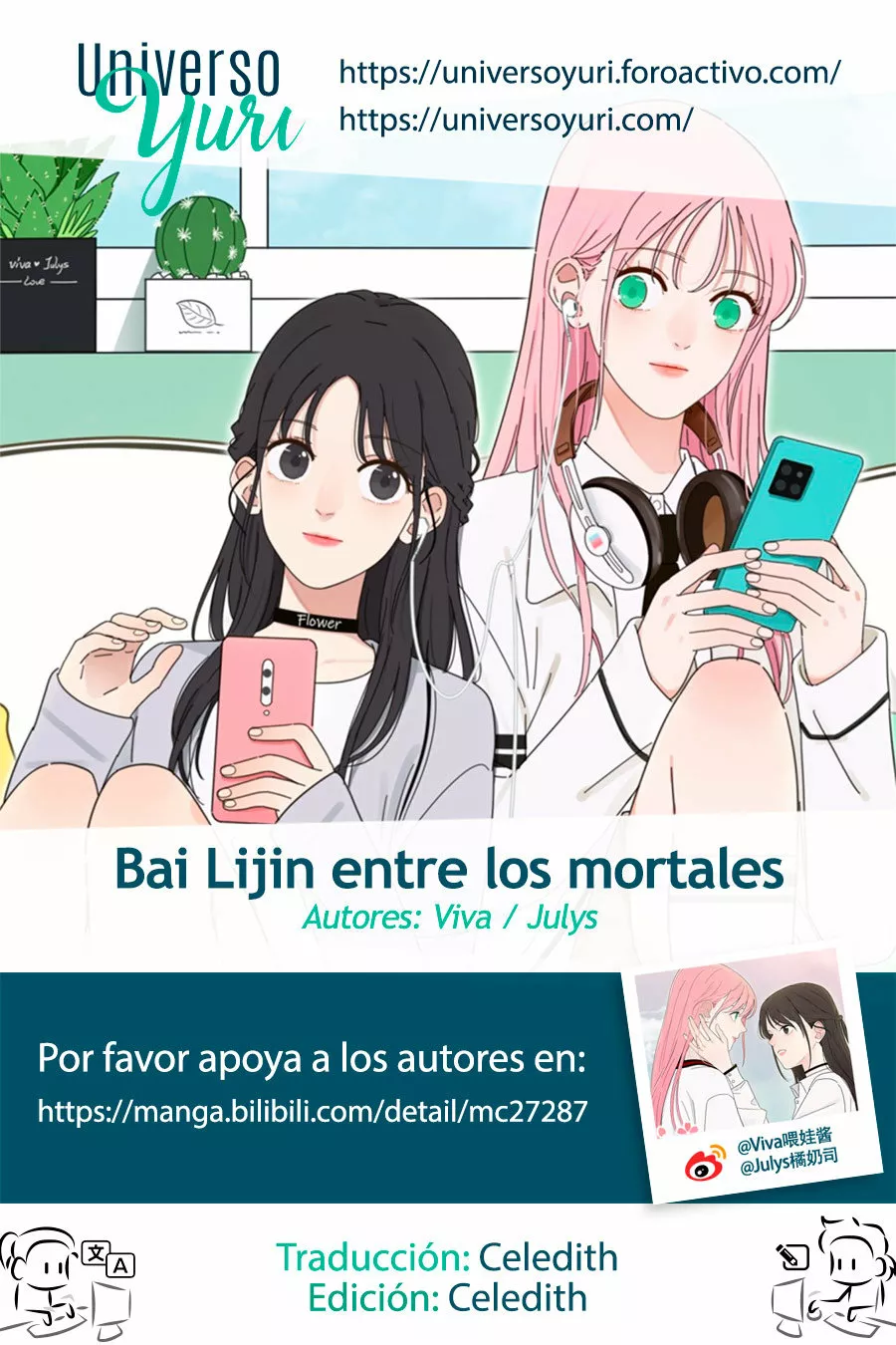 Baili Jin entre los mortales Capítulo 1 - Page 1
