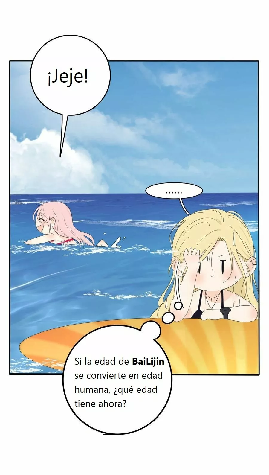 Baili Jin entre los mortales Capítulo 101 - Page 29