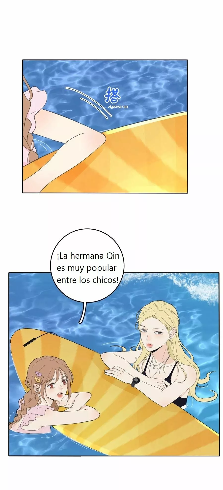 Baili Jin entre los mortales Capítulo 101 - Page 32