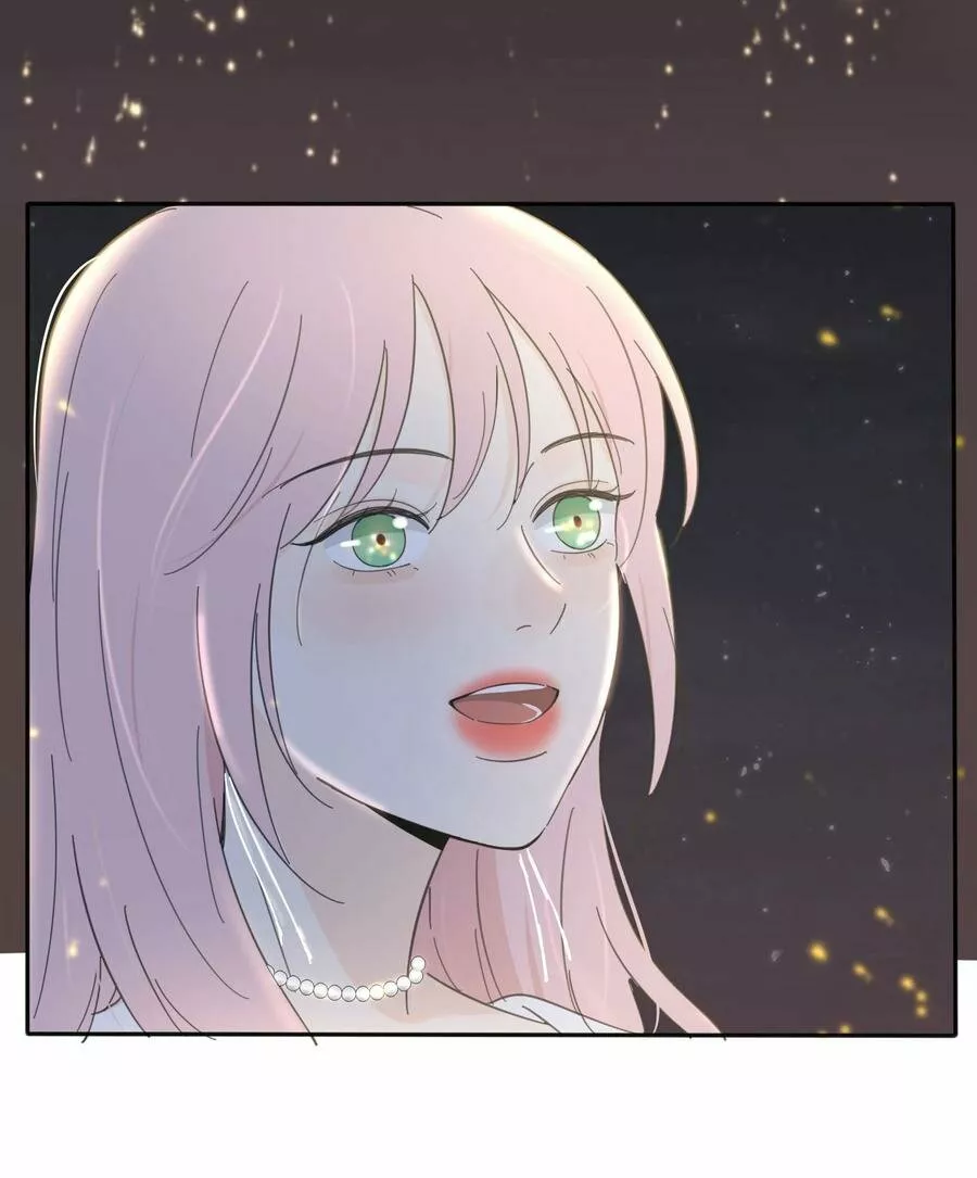 Baili Jin entre los mortales Capítulo 102 - Page 33