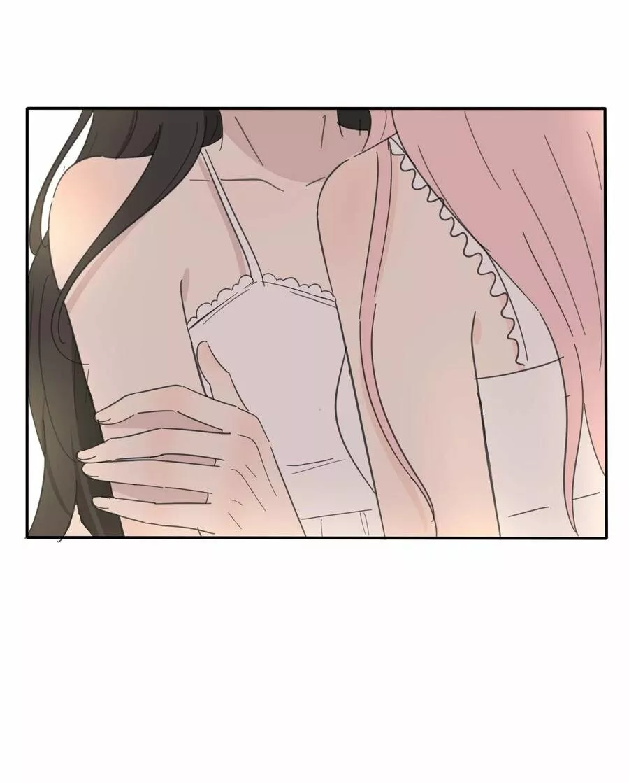 Baili Jin entre los mortales Capítulo 103 - Page 33