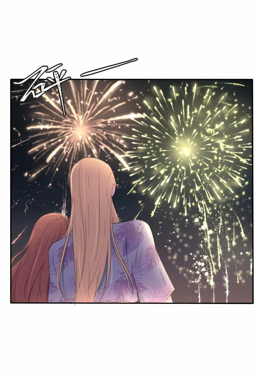 Baili Jin entre los mortales Capítulo 103 - Page 6