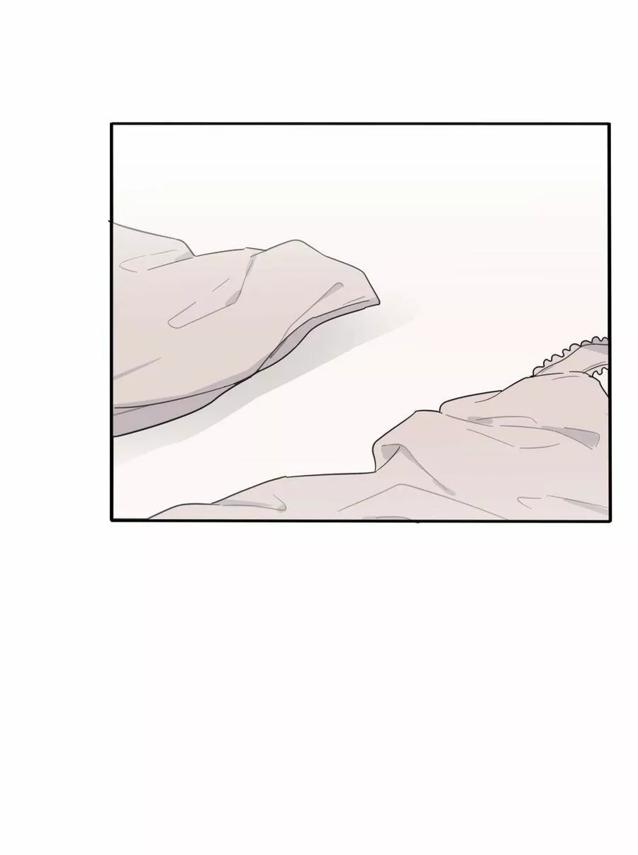 Baili Jin entre los mortales Capítulo 105 - Page 20