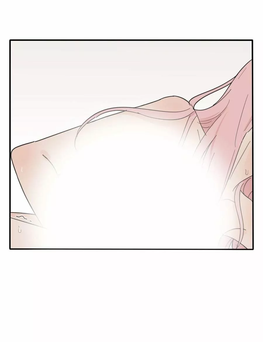 Baili Jin entre los mortales Capítulo 105 - Page 21