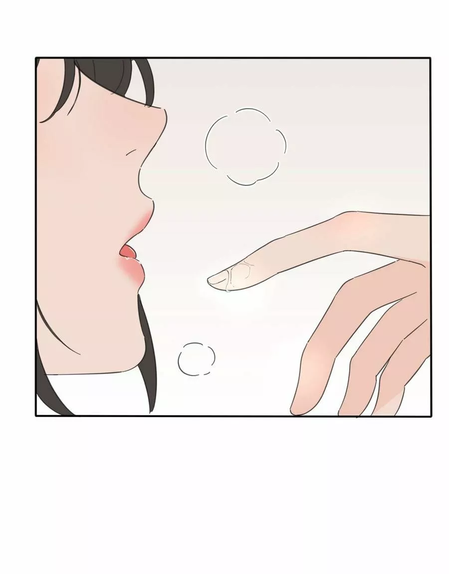 Baili Jin entre los mortales Capítulo 105 - Page 4