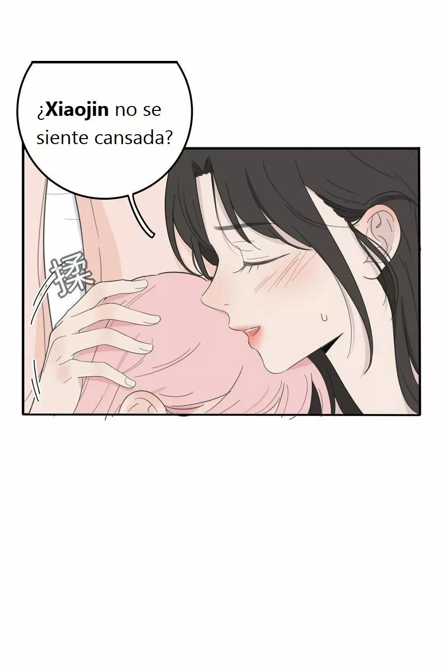 Baili Jin entre los mortales Capítulo 106 - Page 25