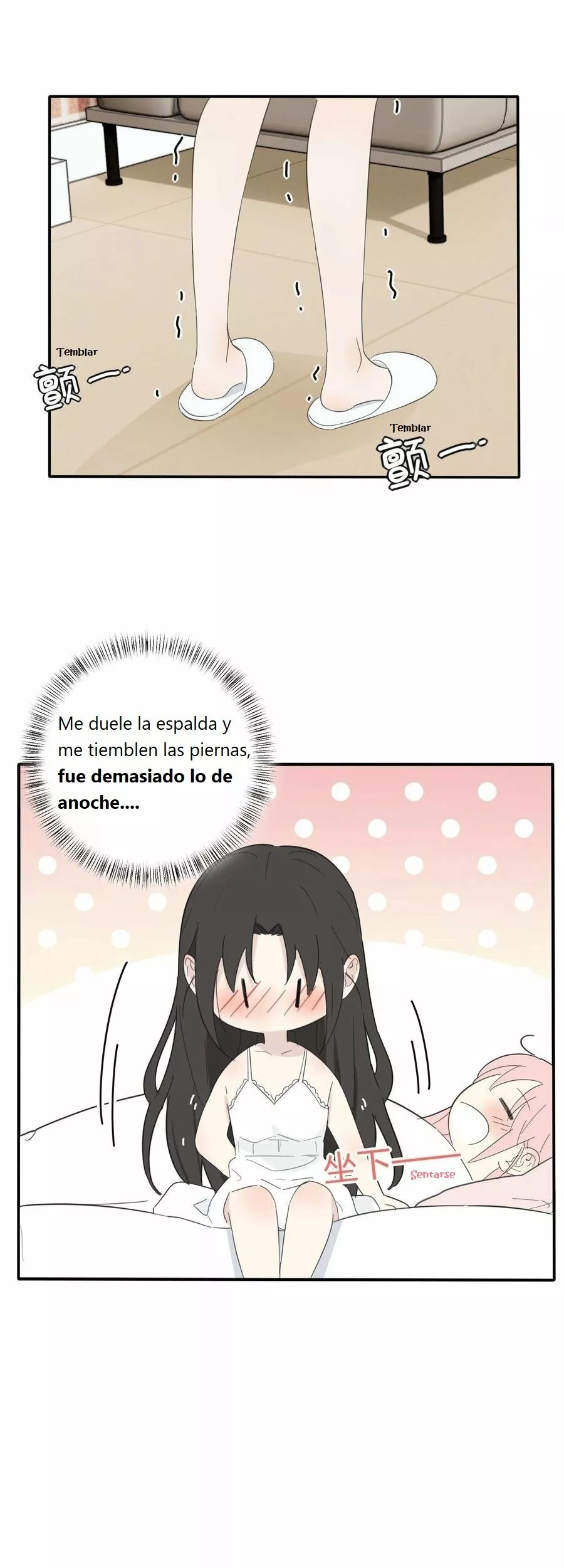 Baili Jin entre los mortales Capítulo 108 - Page 13