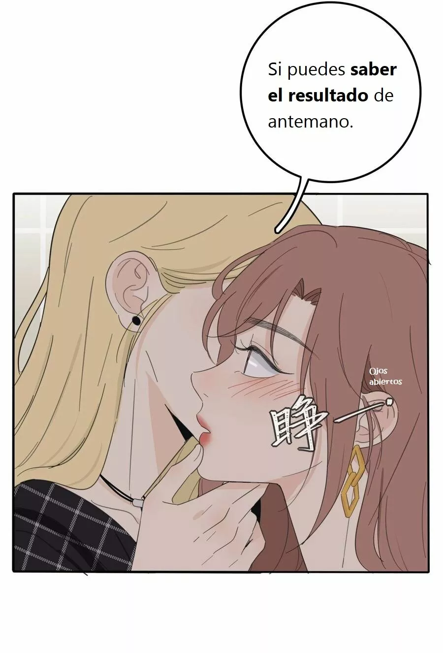 Baili Jin entre los mortales Capítulo 109 - Page 12
