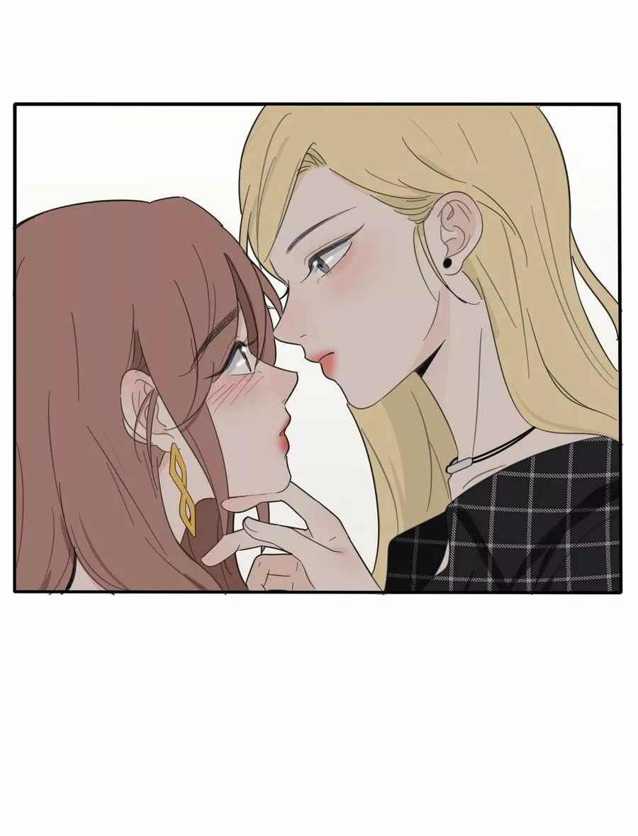 Baili Jin entre los mortales Capítulo 109 - Page 14