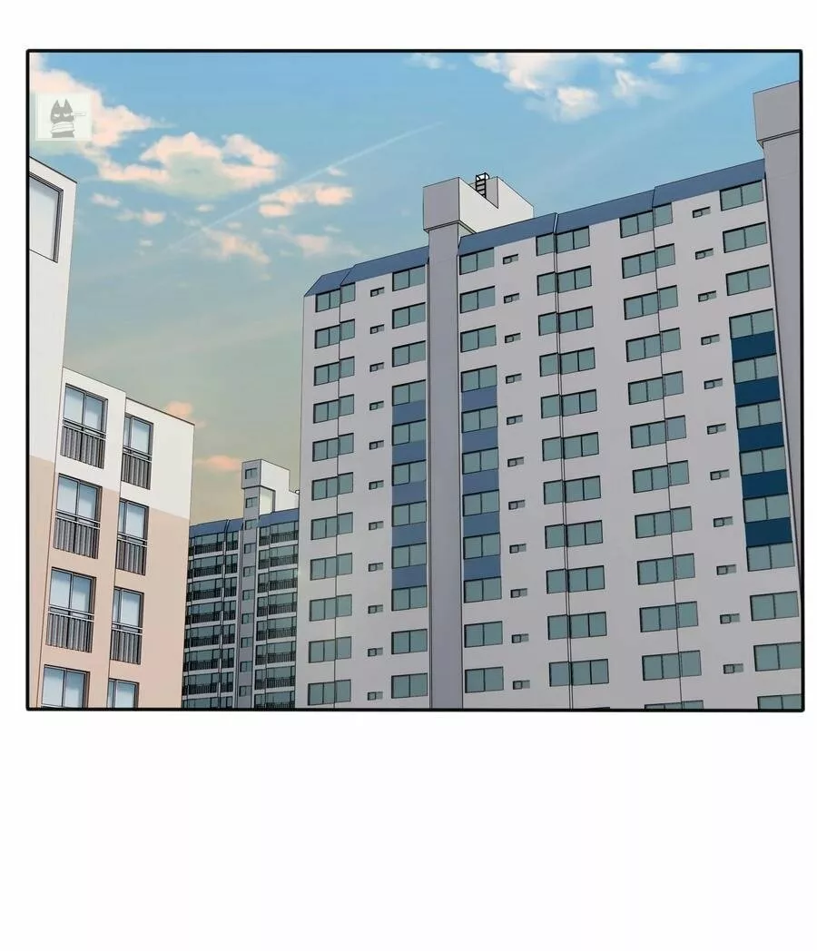 Baili Jin entre los mortales Capítulo 109 - Page 3
