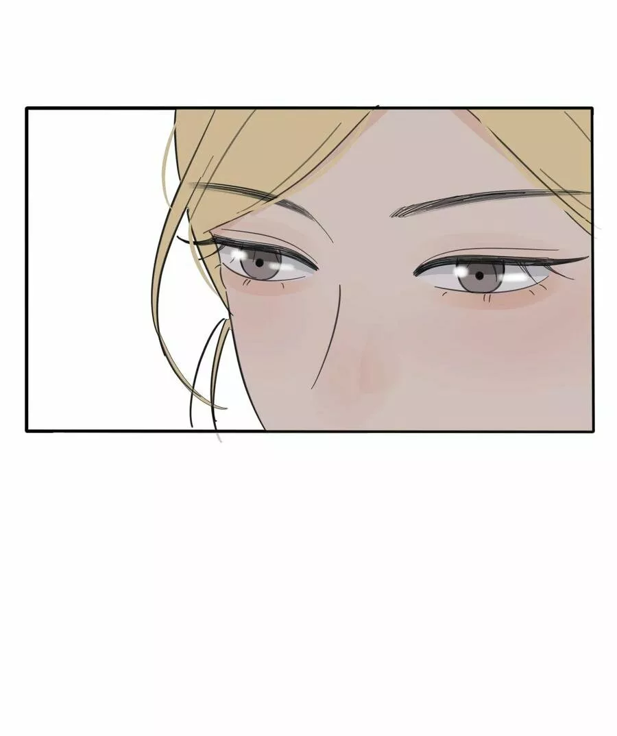Baili Jin entre los mortales Capítulo 109 - Page 6