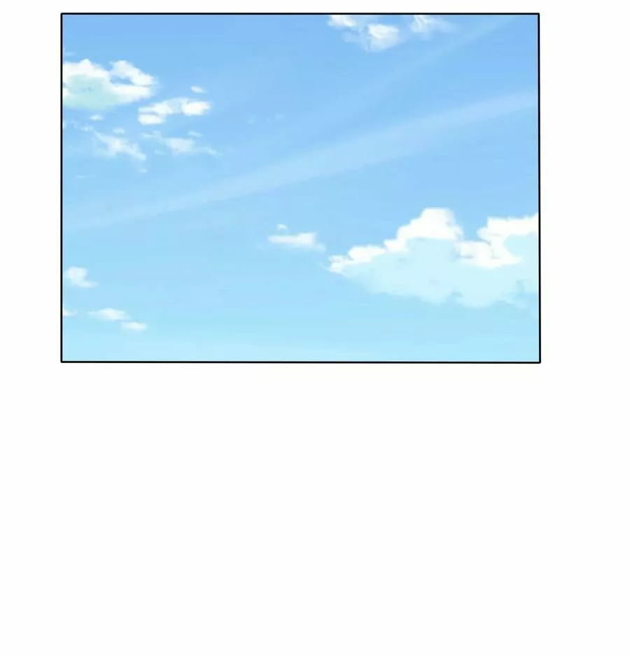 Baili Jin entre los mortales Capítulo 110 - Page 32