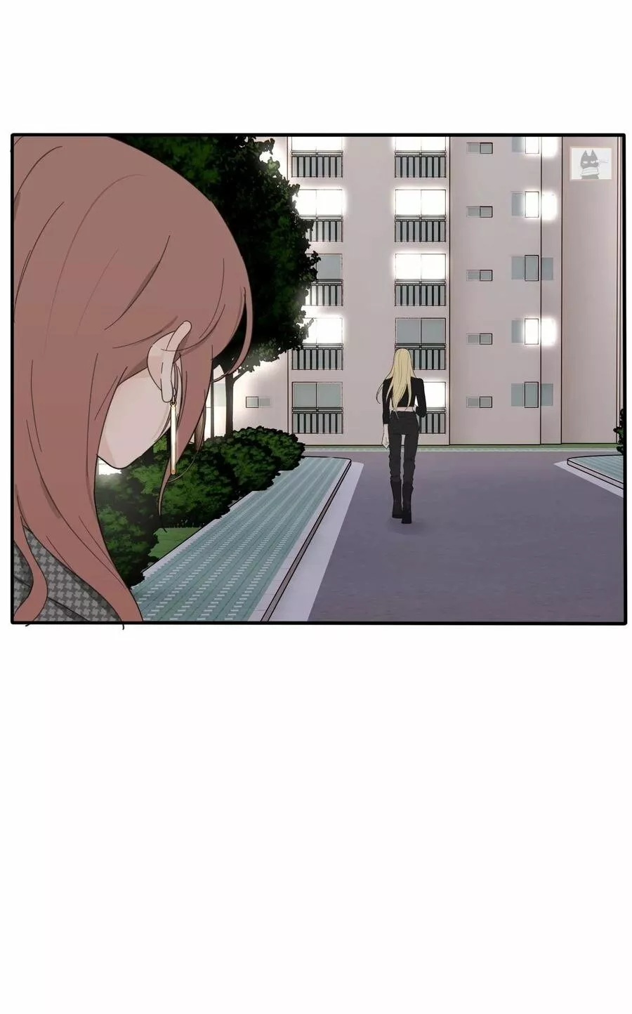 Baili Jin entre los mortales Capítulo 112 - Page 17