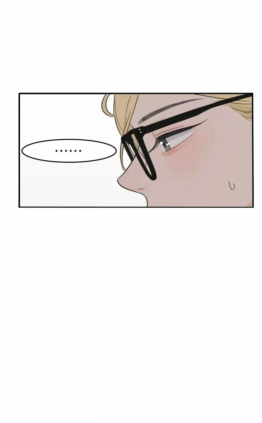 Baili Jin entre los mortales Capítulo 113 - Page 33
