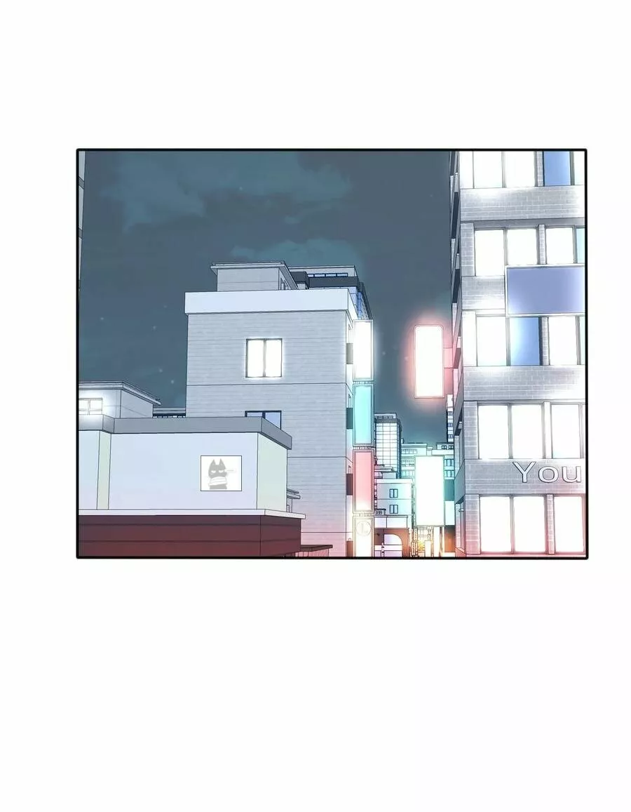 Baili Jin entre los mortales Capítulo 114 - Page 31