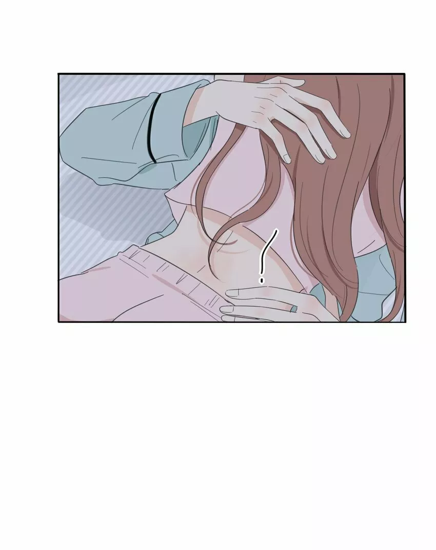 Baili Jin entre los mortales Capítulo 118 - Page 22