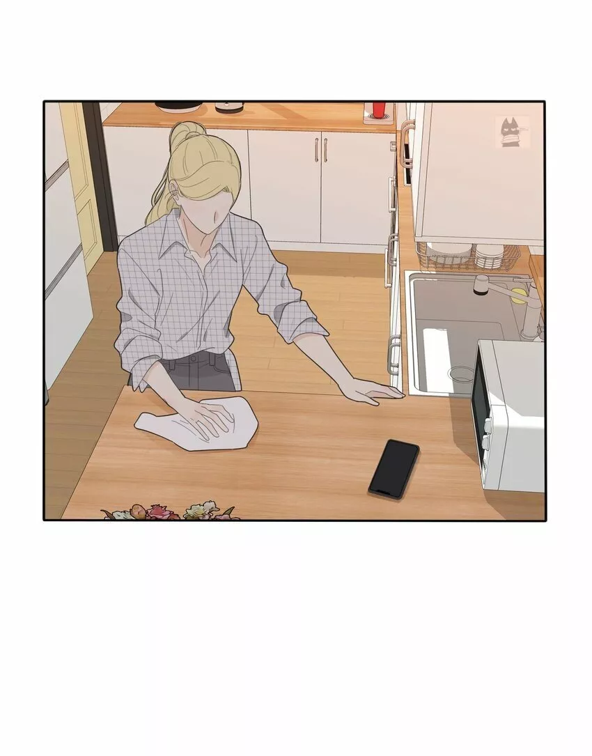 Baili Jin entre los mortales Capítulo 119 - Page 27