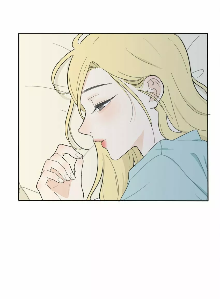 Baili Jin entre los mortales Capítulo 119 - Page 4