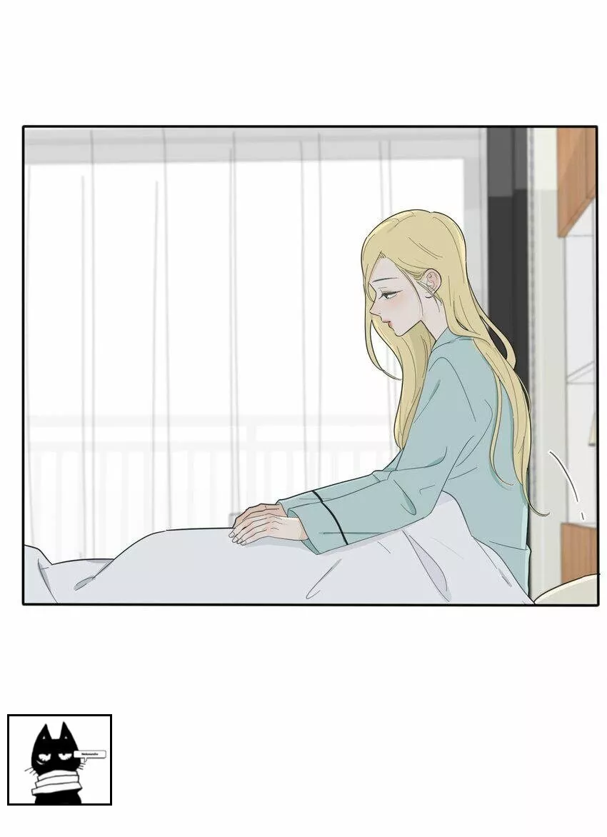 Baili Jin entre los mortales Capítulo 119 - Page 5