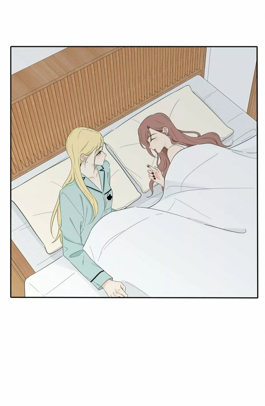 Baili Jin entre los mortales Capítulo 119 - Page 6