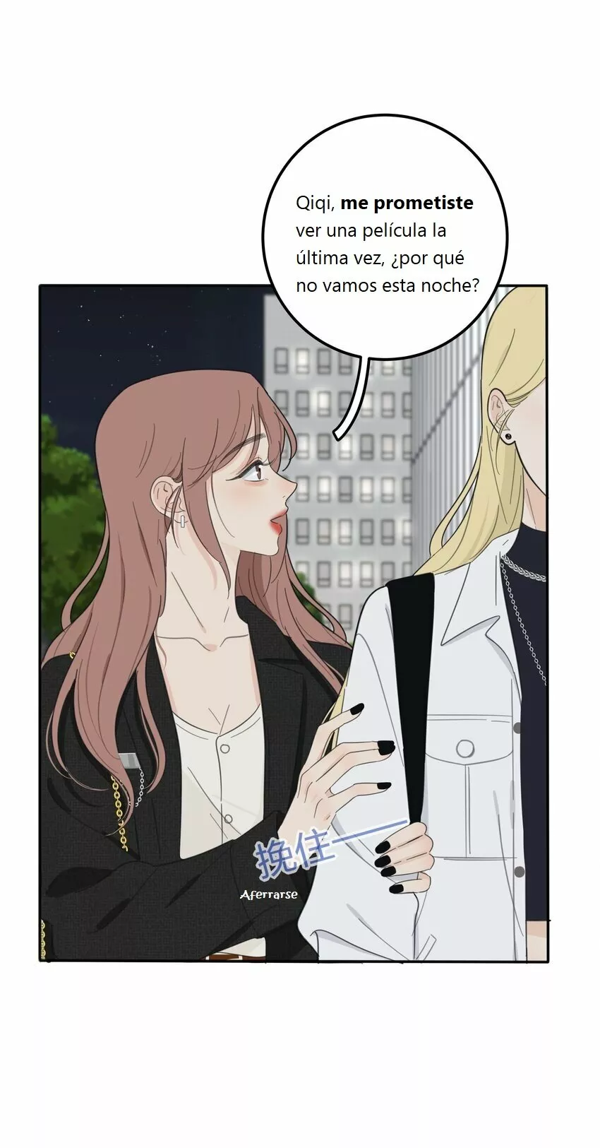 Baili Jin entre los mortales Capítulo 120 - Page 15