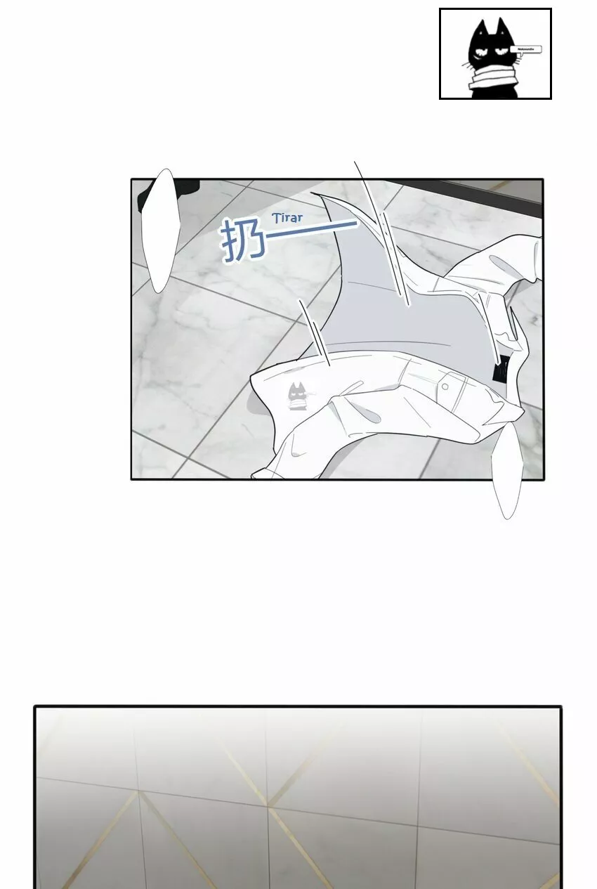 Baili Jin entre los mortales Capítulo 121 - Page 34