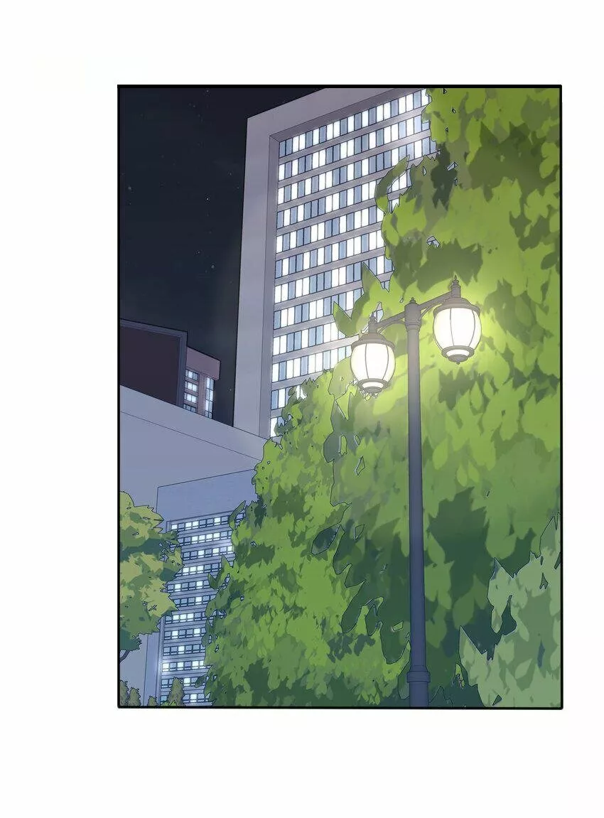 Baili Jin entre los mortales Capítulo 122 - Page 3