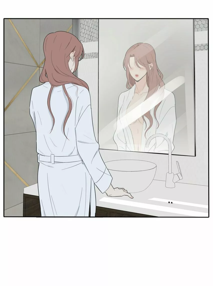 Baili Jin entre los mortales Capítulo 124 - Page 35