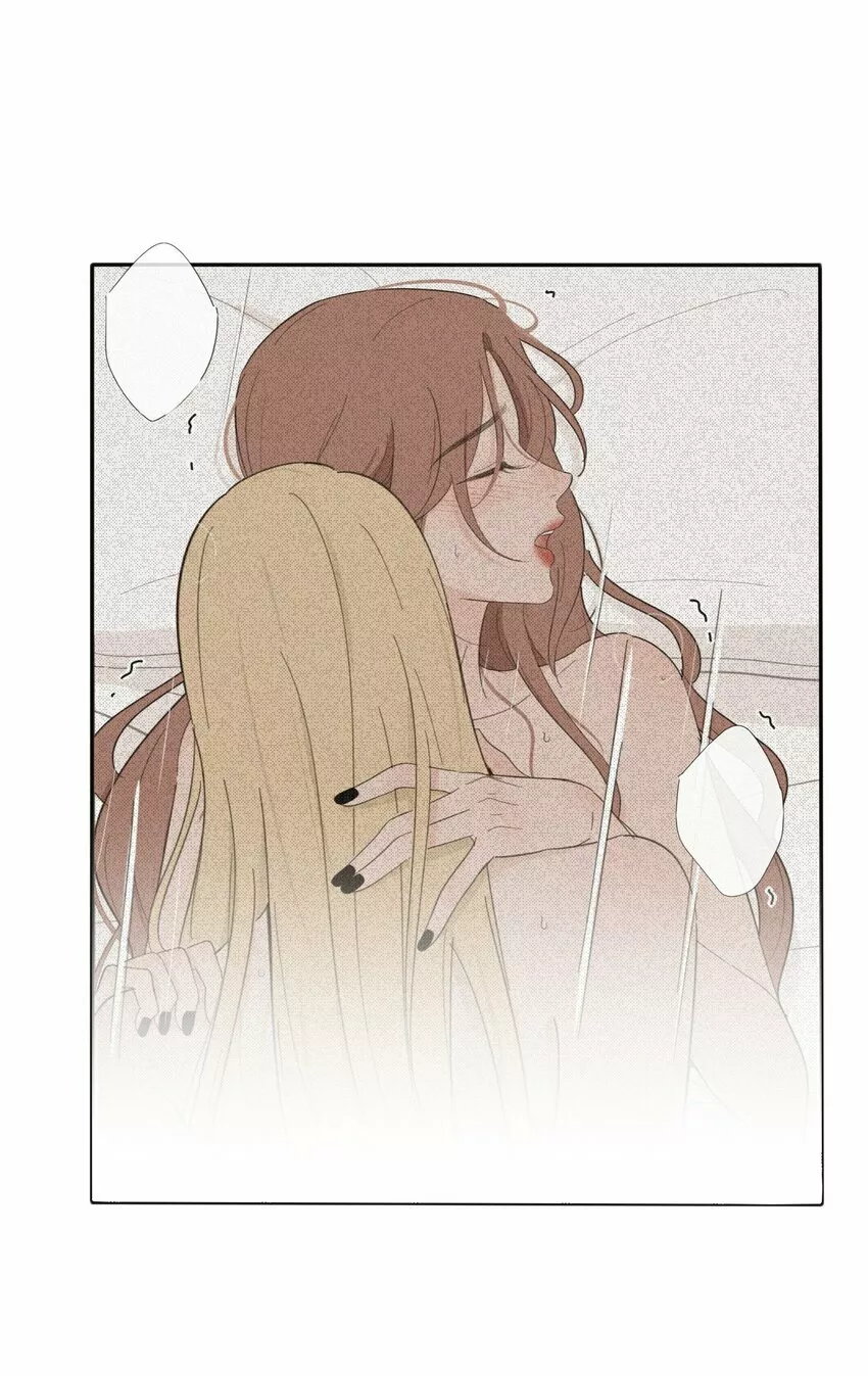 Baili Jin entre los mortales Capítulo 126 - Page 16