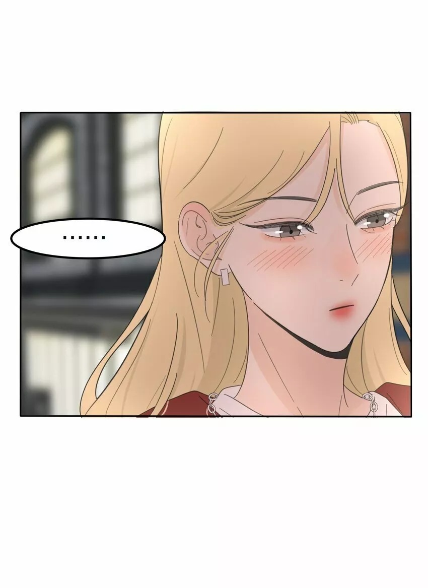 Baili Jin entre los mortales Capítulo 129 - Page 25