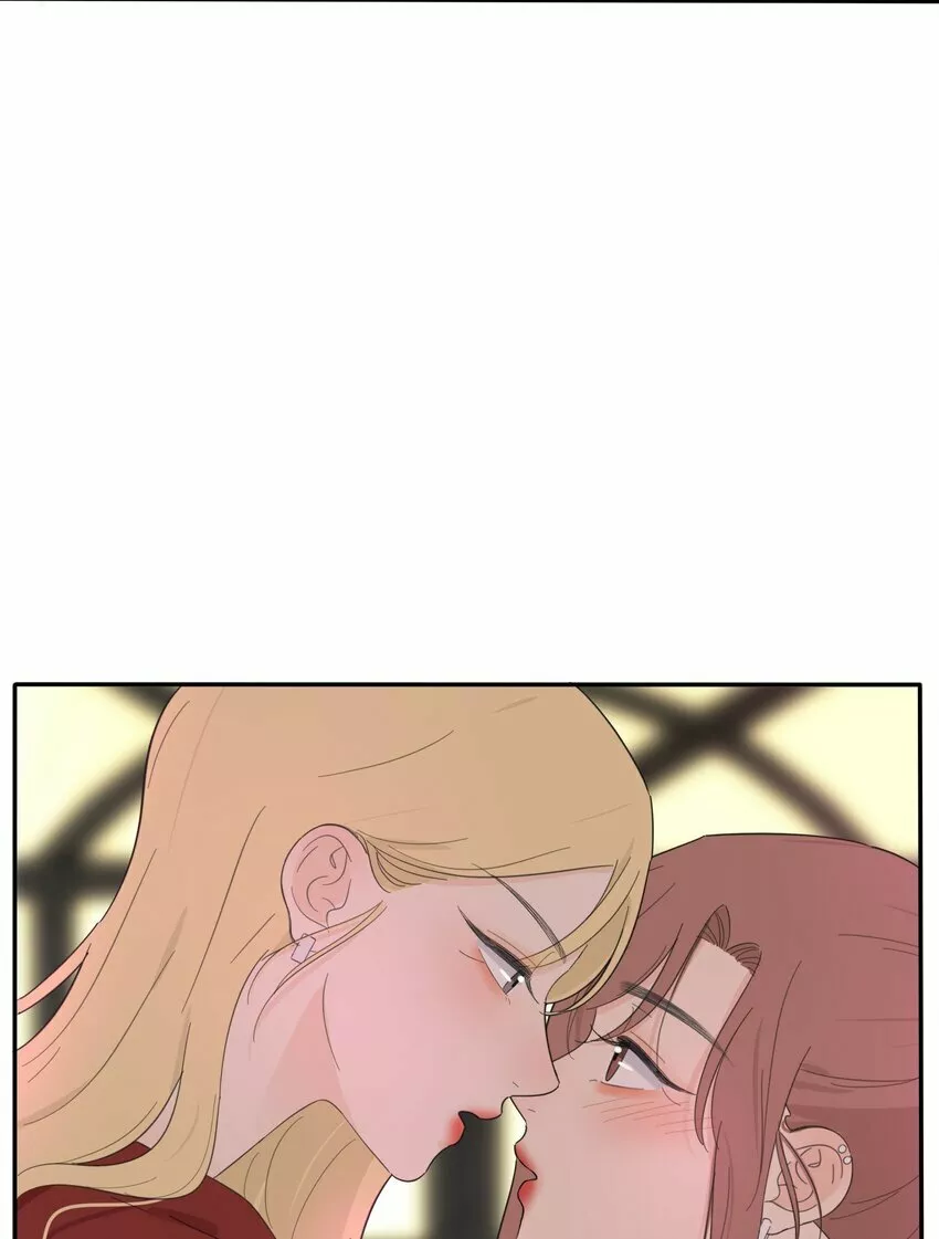 Baili Jin entre los mortales Capítulo 129 - Page 43